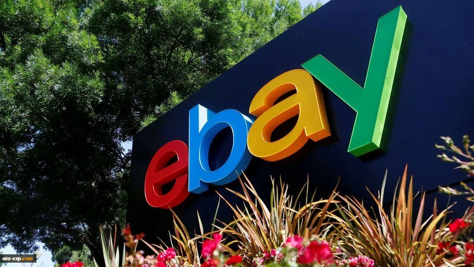 تاسیس eBay با چاشنی عشق