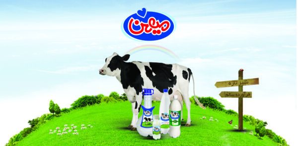 لبنیات میهن