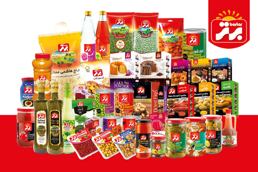 شرکت مواد غذایی برتر