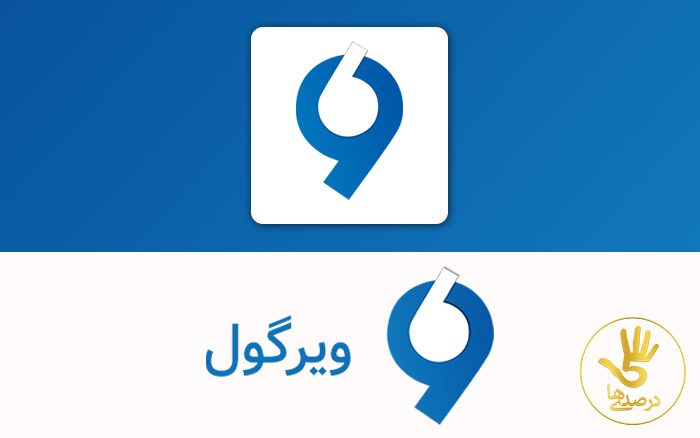 سایت  ویرگول، سرویس وبلاگ‌دهی ایرانی