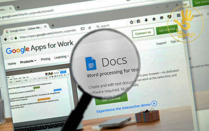 Google Docs؛ از بهترین ابزارهای دیجیتال مارکتینگ