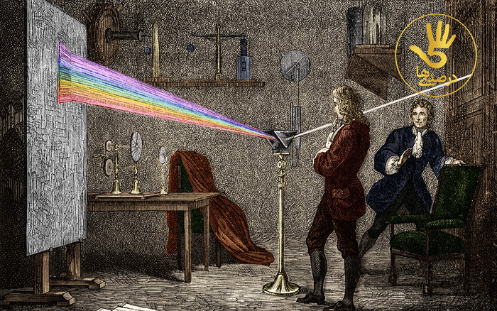 ایزاک نیوتون، کسی که شکست نور را کشف کرد