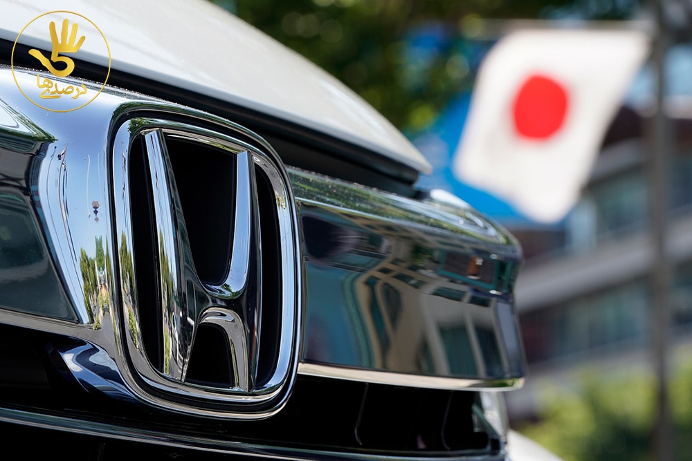 چشم‌انداز و مأموریت شرکت خودروسازی هوندا