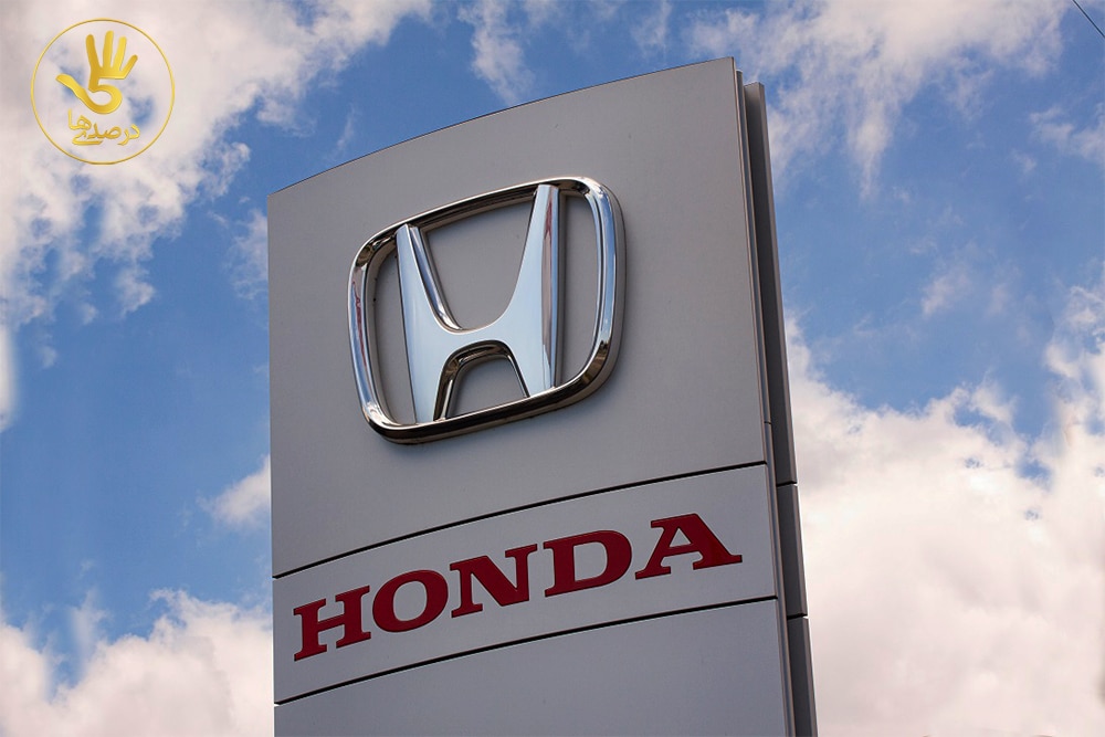 همه چیز در مورد هوندا: چگونگی موفقیت شرکت خودروساز ژاپنی