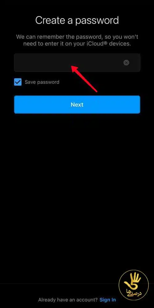 وارد کردن پسورد برای ساخت اکانت اینستاگرام