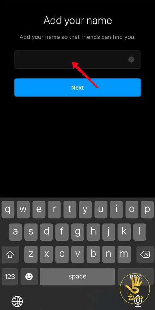 وارد کردن نام برای ساخت اکانت اینستاگرام