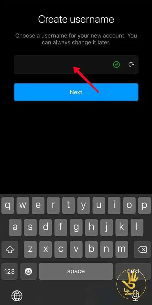 وارد کردن یوزر برای ساخت اکانت اینستاگرام