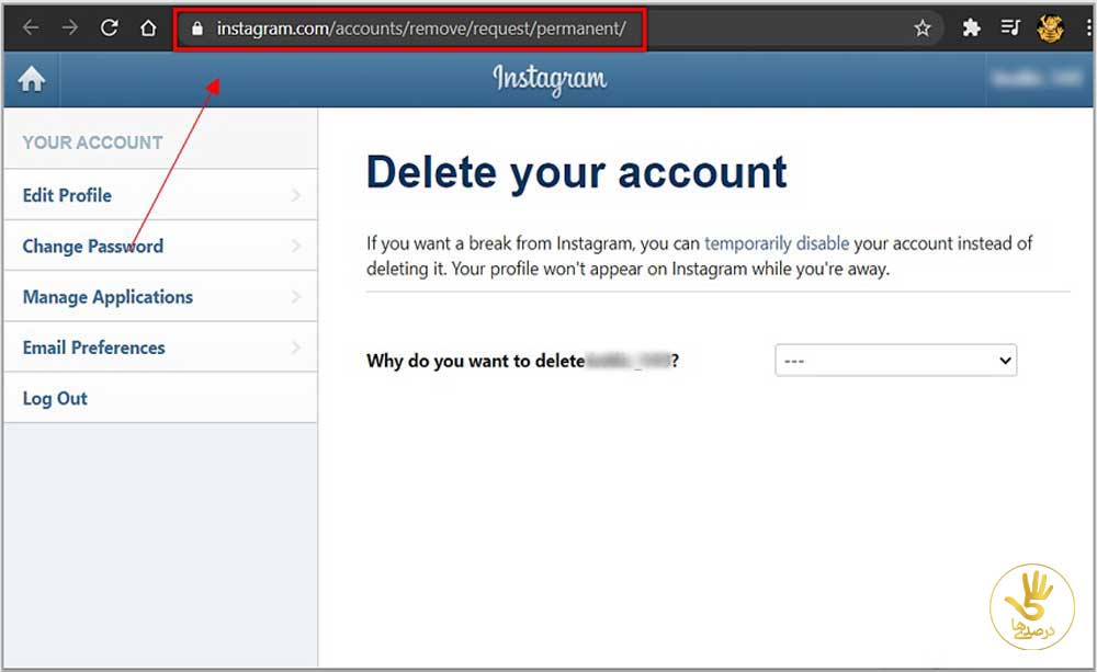 ورود به سایت برای حذف اکانت اینستاگرام