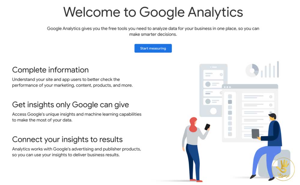 Google Analytics Site Speed