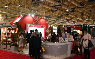 نمایشگاه بین المللی چاپ، بسته بندی و ماشین آلات وابسته تهران از 2 الی 5 دی ماه  1404